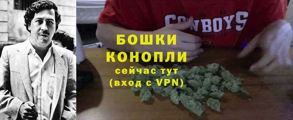 MDMA Вязники