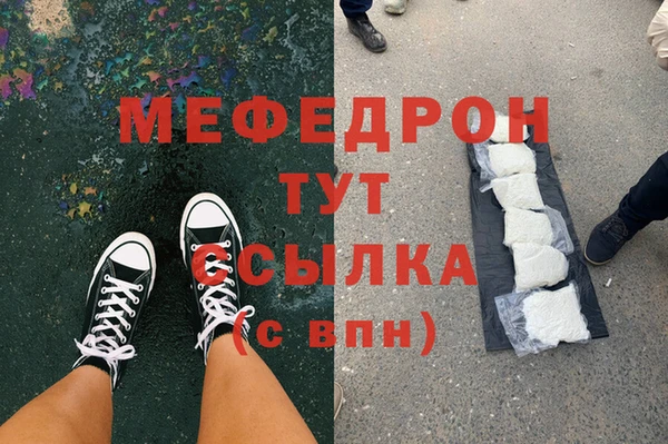 MDMA Вязники