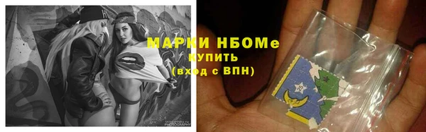 MDMA Вязники