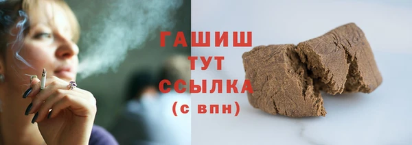 MDMA Вязники