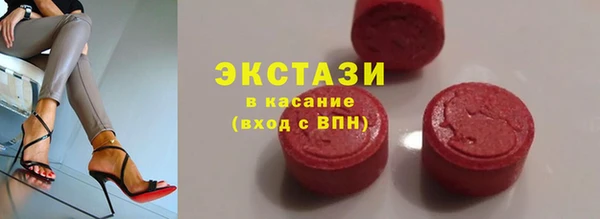 MDMA Вязники