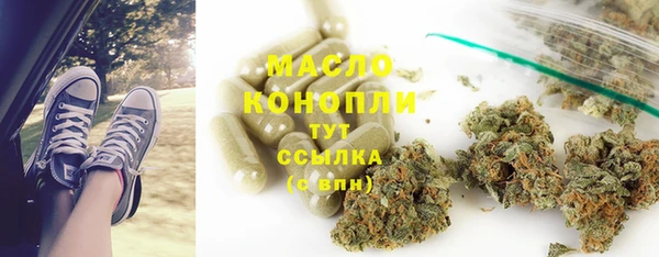 MDMA Вязники