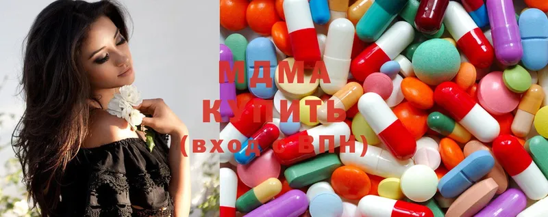 цены   Кстово  blacksprut ТОР  сайты даркнета телеграм  MDMA VHQ 